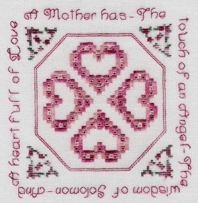 Dinky-Dyes - Mother - Silk Pack