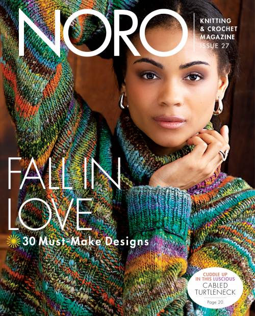Noro Knitting Magazine