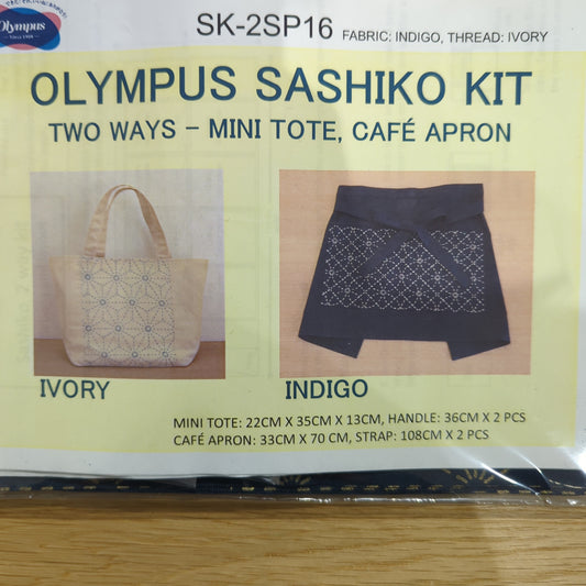 Kit Olympus Sashiko - Mini sac fourre-tout / tablier de café