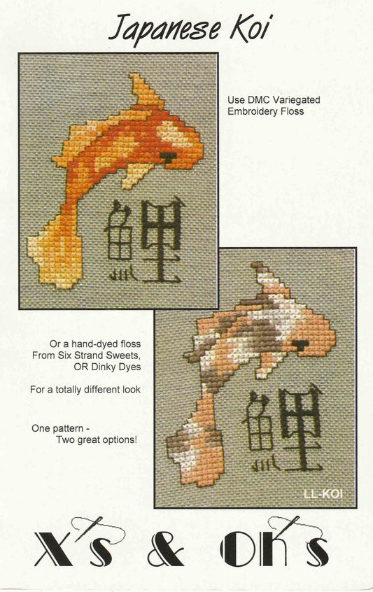 X's & Oh's Japanese Koi