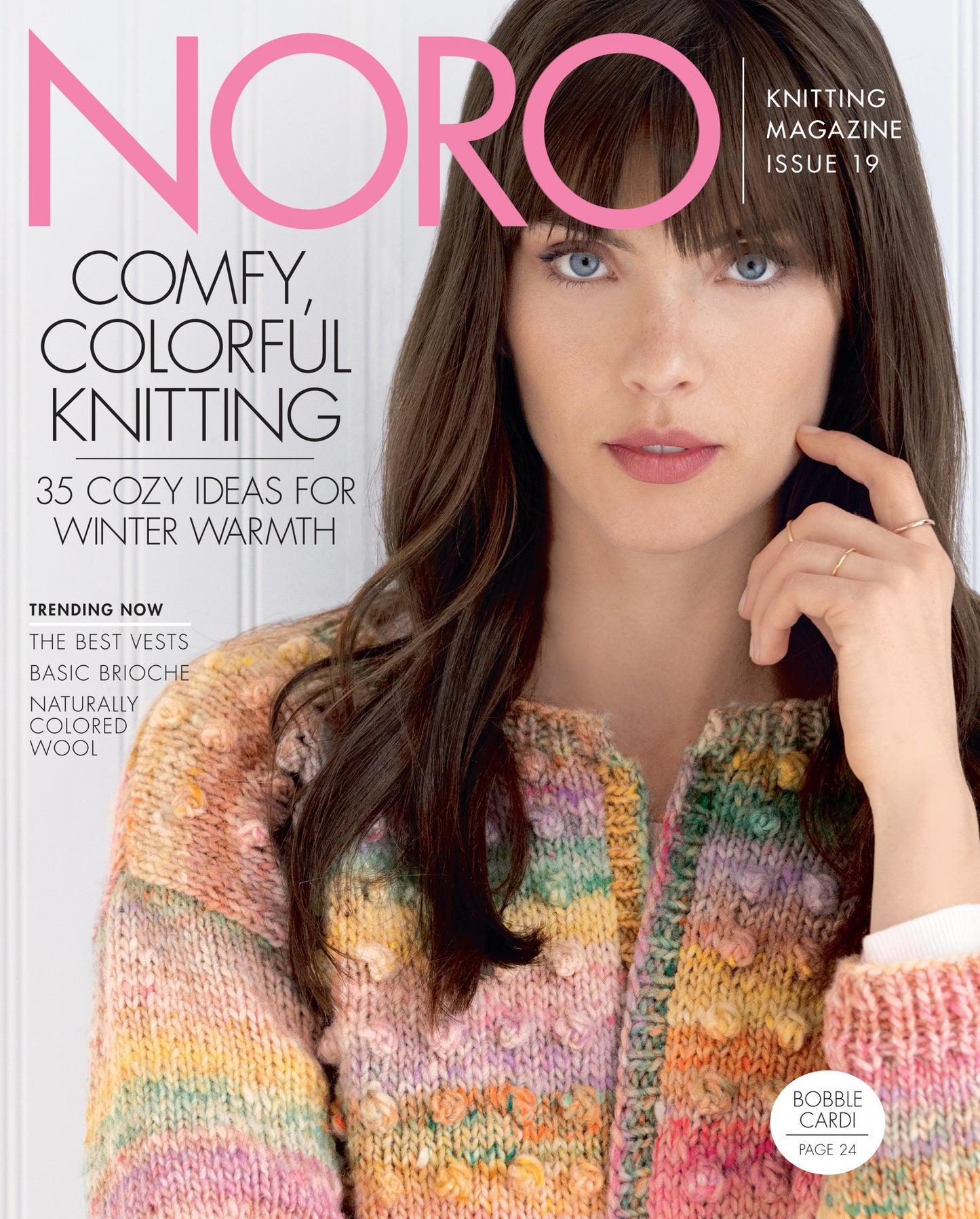Noro Knitting Magazine