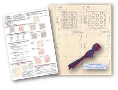 Olympus Sashiko Hitomezashi Starter Kit - Coasters